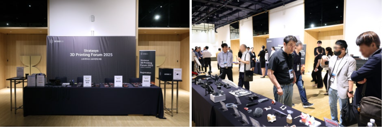 2025 Stratasys 3D Printing Forum 출력물 상담 현장