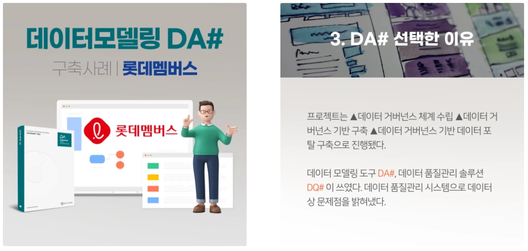 세미나 참가자 모집 이메일